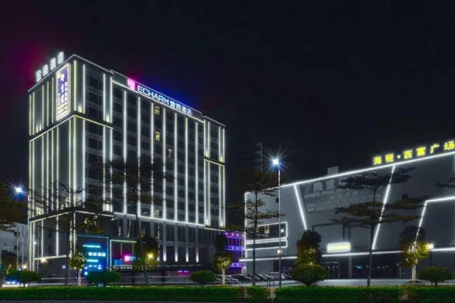 Echarm Hotel Foshan West Station Shishan Luocun، فوشان 5/59