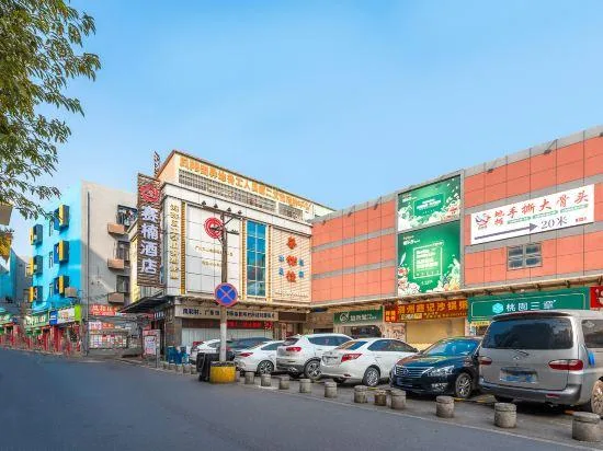 Guangzhou Lujiang Tian Yue Hotel، غوانزو 22/26