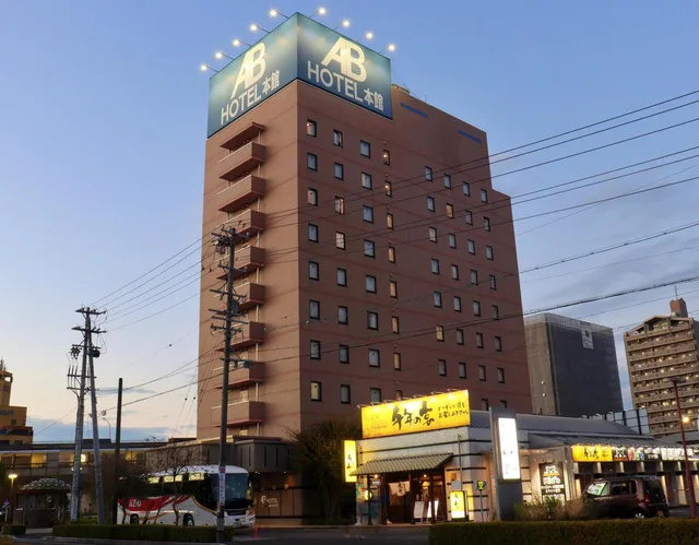 Room, Single, AB Hotel Mikawa Anjo Honkan 1/1