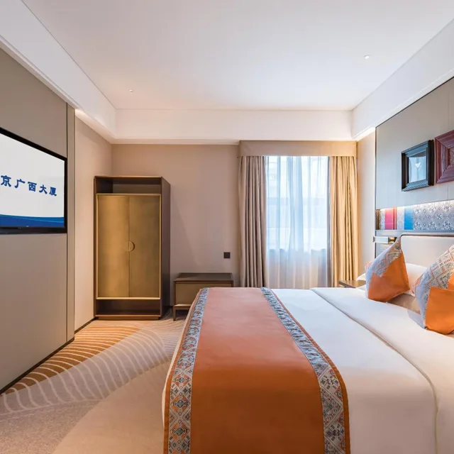 جناح بزنس مع أريكة، Beijing Guangxi Hotel 2/4