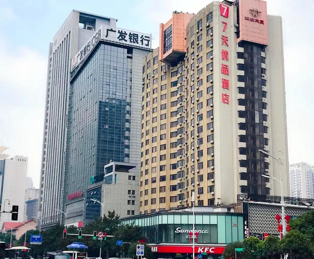 غرفة تُحدَّد عند الوصول، 7 Days Inn (Changsha Wuyi Square Metro Station) 1/1