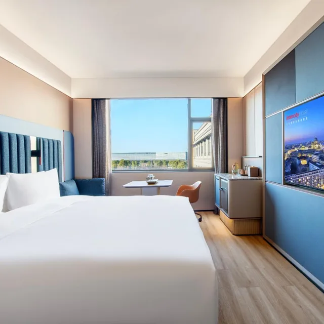 غرفة ديلوكس بسرير مزدوج، InterCityHotel Shanghai Hongqiao Airport 3/10