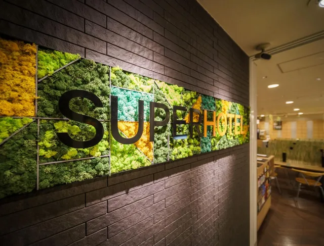 غرفة تُحدَّد حسب التوفر، Super Hotel Midosuji Line Esaka 1/1