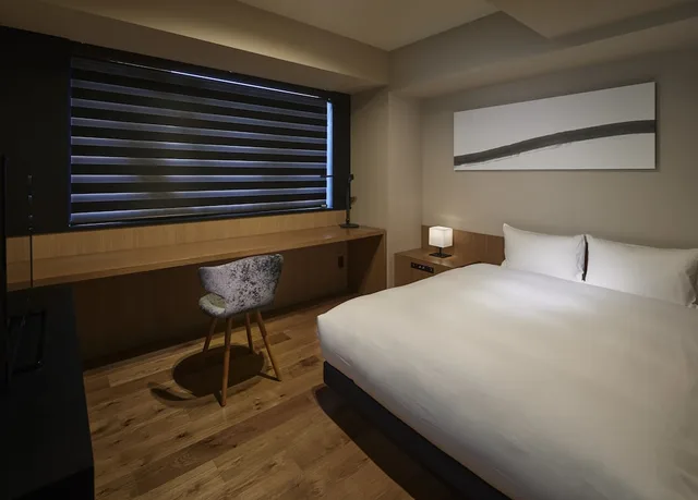 Room, Double Bed, Hatago Inn Fukushima Hirono 2/3