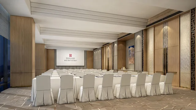 Hualuxe Guiyang Financial City, Guiyang 37/50