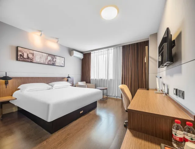غرفة سوبيريور، Jinjiang Inn Select Wuhan Chuhehan Street Shuiguo Lake 1/3