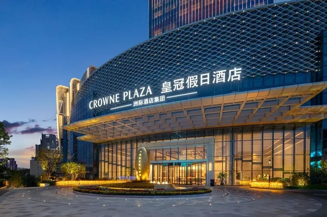 Crowne Plaza Huaihua by IHG، Huaihua 4/50