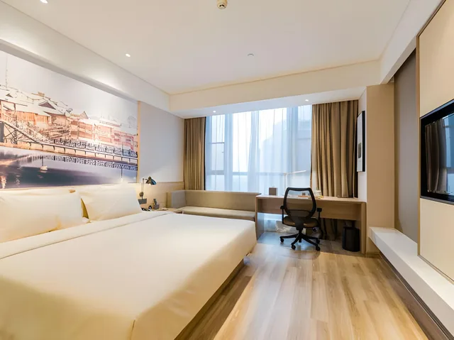 غرفة تنفيذية بسرير مزدوج، Atour Hotel (Tongxiang Zhenxing Road) 1/3