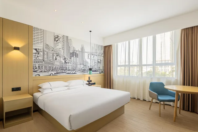 City Comfort Inn (Luhe Baohua Road)، Hepo 20/41