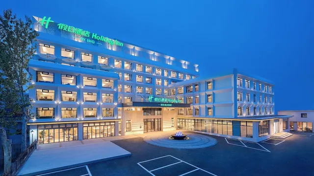 Holiday Inn Jinan Daming Lake By IHG، جينان 3/50