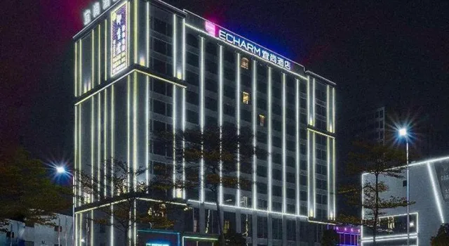 Echarm Hotel Foshan West Station Shishan Luocun، فوشان 4/59