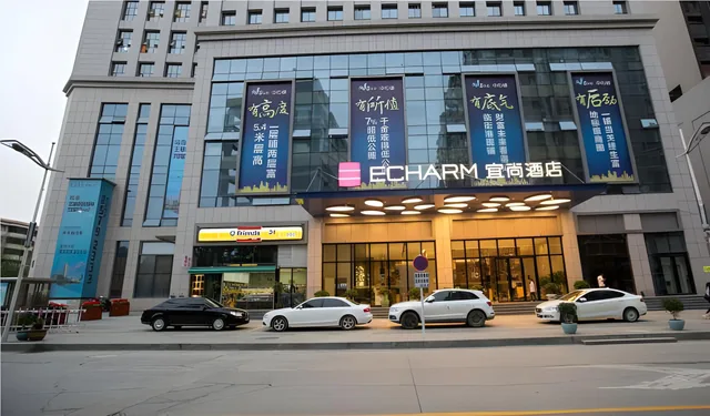 Echarm Hotel (Guiyang Xintian Avenue)، غوييانغ 8/49