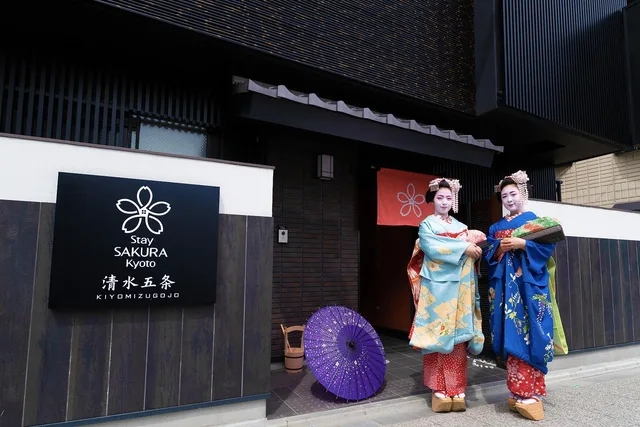 غرفة سوبيريور بسريرين، Stay Sakura Kyoto Kiyomizugojo 1/1