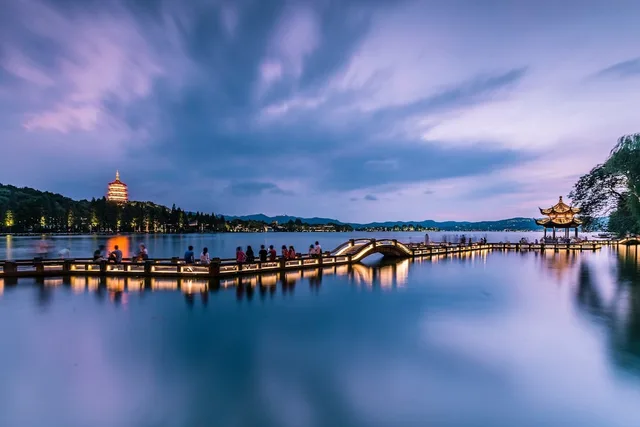 Holiday Inn Hangzhou West Lake By Ihg، هانغتشو 44/50