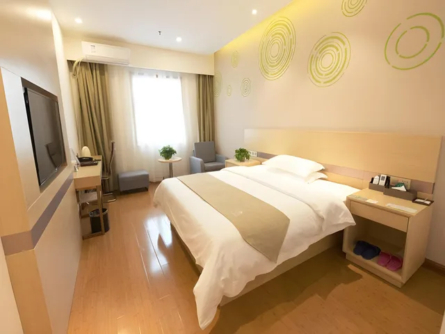 Feature, Suite, GreenTree Inn Zhengzhou Fangte Green Expo Park Shangdu Road 1/1