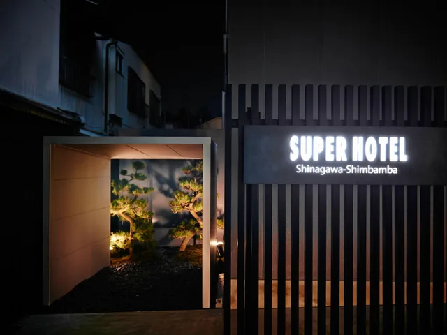 غرفة قياسية، Super Hotel Shinagawa Shinbanba 1/1