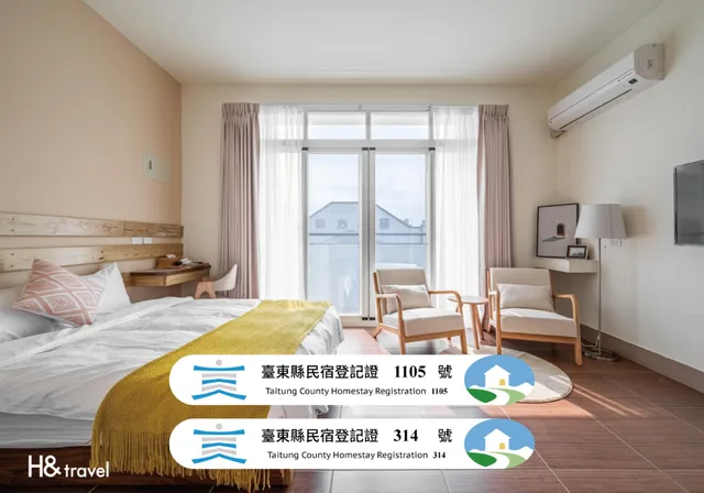 غرفة بسرير مزدوج مع سرير إضافي، Feng Lin Guest House 1/1