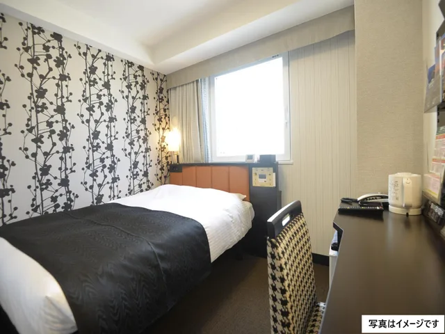 كوخ مفرد، APA HOTEL KAGOSHIMA TENMONKAN 1/1