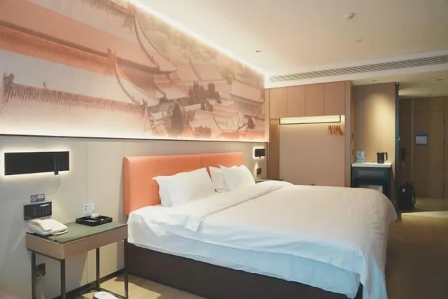 Holiday Inn Beijing Daxing Movie Park by IHG، بكين 15/50