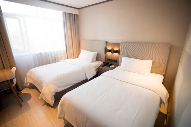 Room, Twin Beds, Hanting Hotel (Tianjin Ji County Drum Tower) 1/1