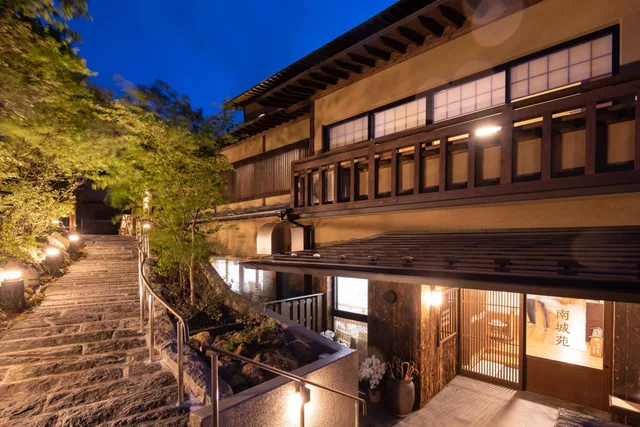 Standard, 4 Futon Beds, Kurokawa Onsen Ryokan Nanjoen 1/1