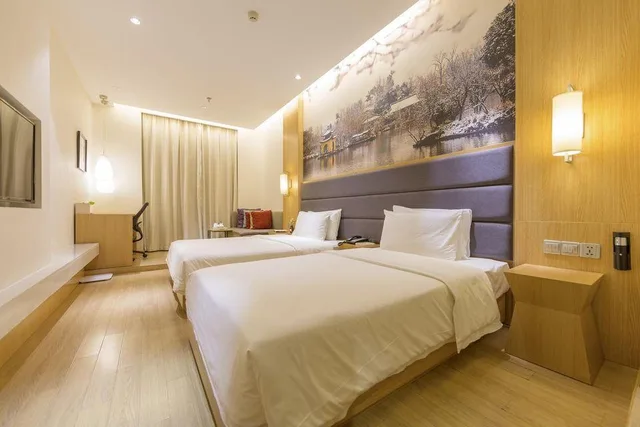 غرفة عائلية بسريرين منفصلين، Atour Hotel Nanjing Xuanwumen 1/2