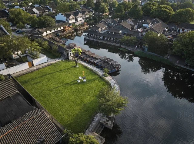 voco Xitang by IHG, Jiashan, Jiaxing 43/50