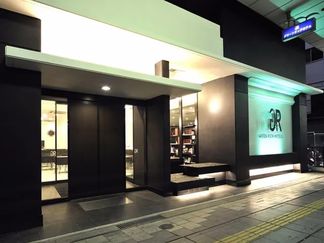 غرفة يابانية عصرية مفردة للمدخنين، Green Rich Hotel Iwakuni Ekimae 1/2