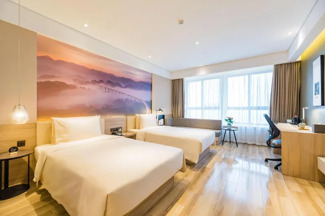 غرفة تنفيذية بسريرين منفصلين بإطلالة على البحيرة، Atour Hotel Nanjing Banqiao 1/2