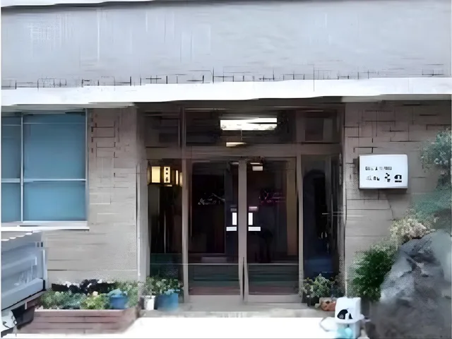 غرفة يابانية، Ryokan Meiryu 1/1