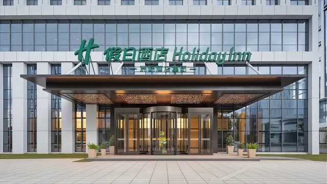Holiday Inn Wuhu Jiangbei New Area by IHG، Wuhu 1/50