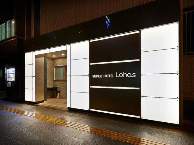 غرفة بسرير بطابقين، Super Hotel Jr Ueno-Iriyaguchi 1/1