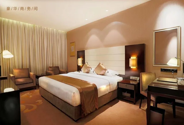 جناح تنفيذي بسرير كينج، Ritan Hotel Beijing 1/1