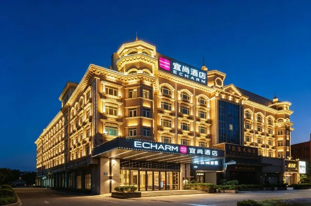 Echarm Hotel( Guangzhou Shiqiao Metro Station Zuanhui Square)، غوانزو 10/53