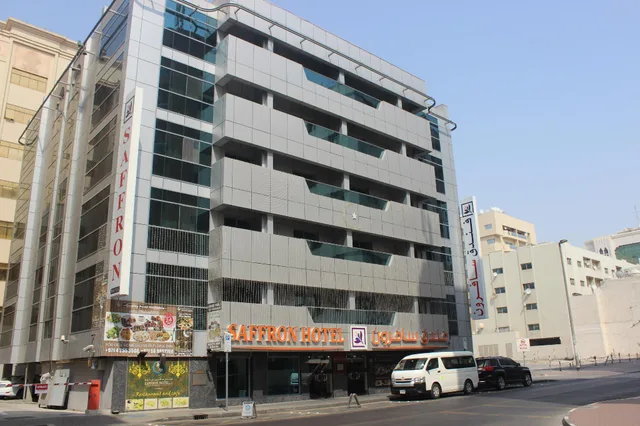 غرفة تُحدَّد عند الوصول، Saffron Hotel 1/2