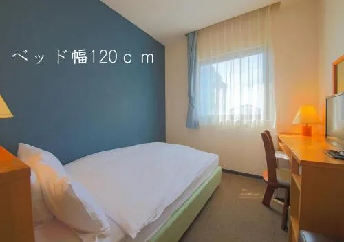 غرفة صغيرة مزدوجة للمدخنين، Heiwadai Hotel 5 1/1
