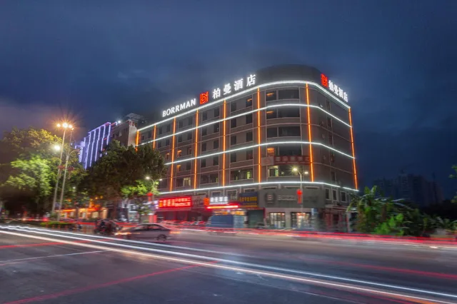 Borrman Hotel (Huizhou Boluo Overseas Chinese Middle School)، Huizhou 7/33