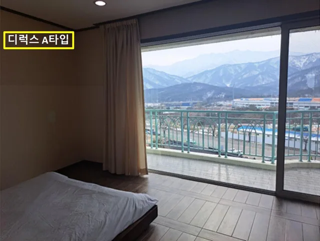 جناح ديلوكس، Seorak Pine Resort 1/4