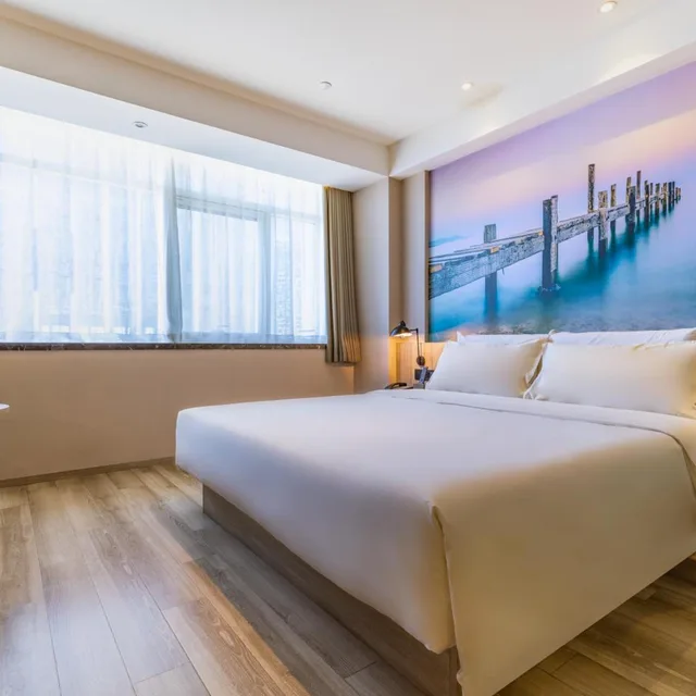 Atour Hotel Qingdao West Coast Tangdaowan Park، Yinzhu 9/50