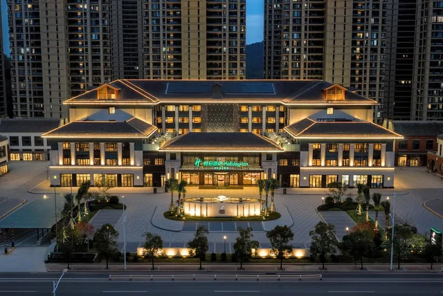 Holiday Inn Ningde Jiaocheng by IHG، Fu'an 1/50