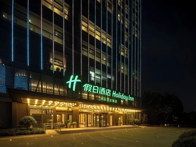 Holiday Inn Rizhao Seaview by IHG، Rizhao 2/50