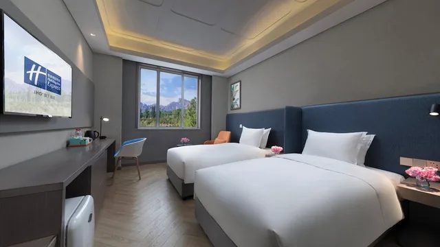 غرفة قياسية بسريرين منفصلين لذوي الإعاقة، Holiday Inn Express Beijing Badaling 1/3