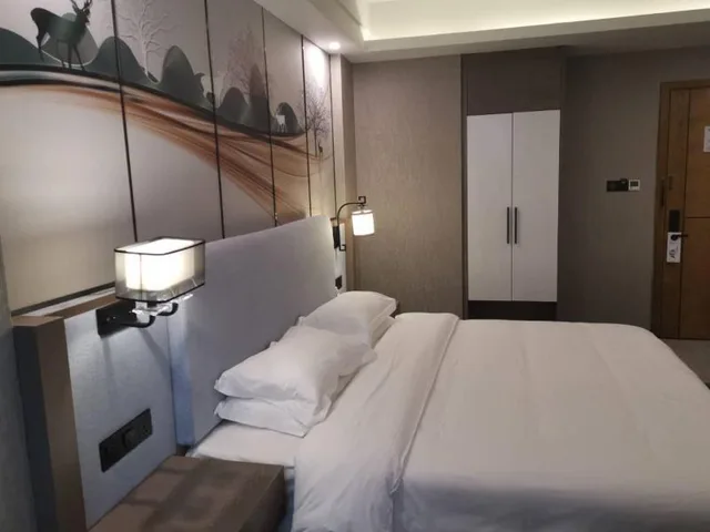 King Room, GreenTree Eastern Qinghai Province Xining Haihu Wanda Plaza Hotel 2/4