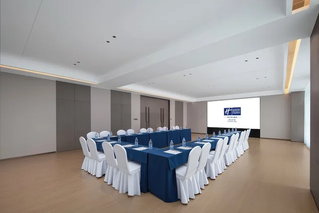 Holiday Inn Express Qingdao Jimo By Ihg، Jimo 40/50