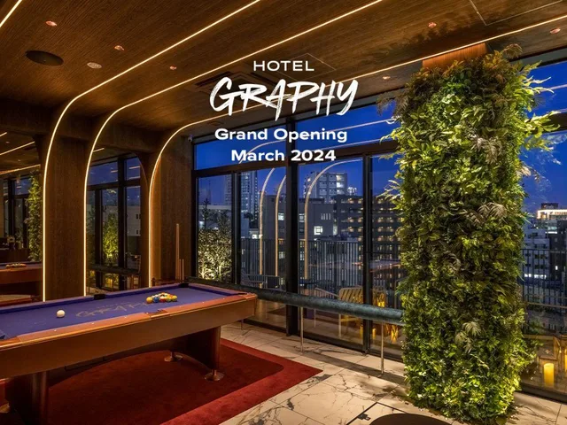 سكن مشترك مختلط بحمام مشترك، HOTEL GRAPHY Shibuya 1/1