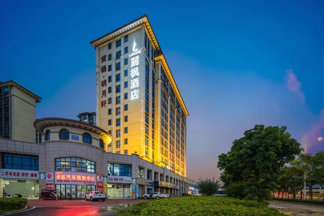 Lavande Hotels (Zhuhai Doumen Chengqu Huangyang)، Jing'an 4/27