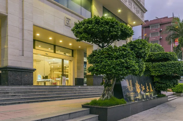 Zhejiang Hotel، غوانزو 6/29