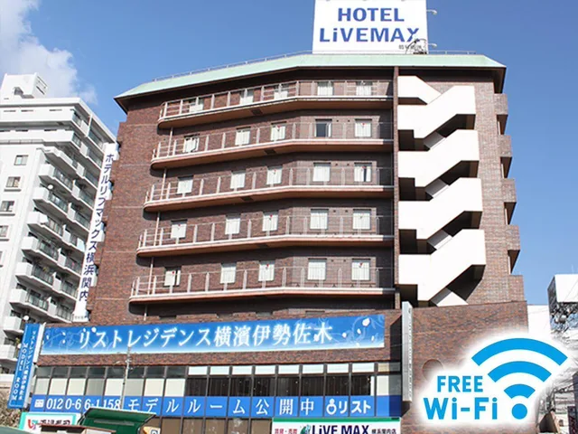غرفة تُحدَّد حسب التوفر، Hotel Livemax BUDGET Yokohama Kannai 1/1