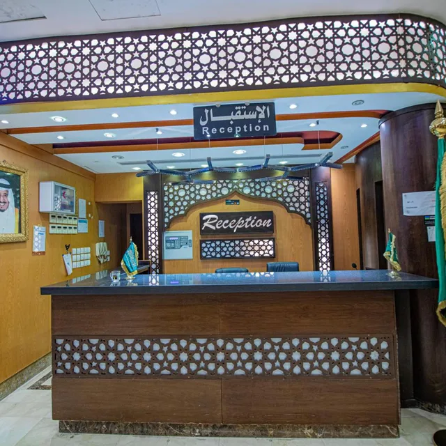 سمى الخير(SAMA AL-KHAIR HOTEL)، جرول، مكة المكرمة 11/49