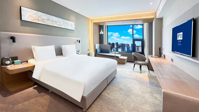 غرفة قياسية بسرير كينج، Holiday Inn Express Liaocheng Chiping 2/2